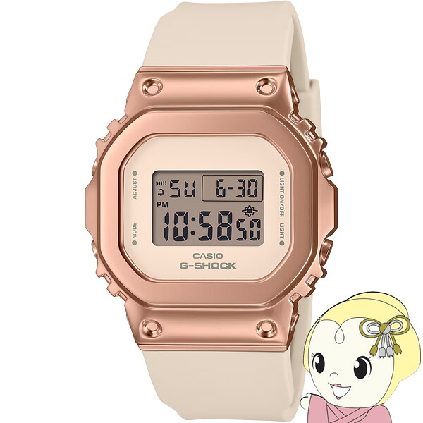 【4/15は期間限定ｸｰﾎﾟﾝ発行】カシオ CASIO G-SHOCK ミッドサイズ メタルカバード 5600 GM-S5600UPG-4JF メンズ レディース 電池式 デジタル スクエア ピンクゴールド ベージュ【/srm】