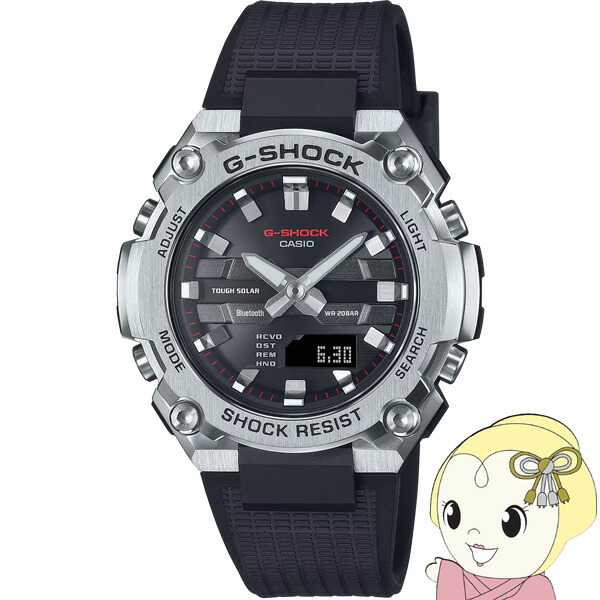 カシオ CASIO G-SHOCK G-STEEL 小型模範例 GST-B600-1AJF メンズ ウオッチ ソーラー Bluetooth アナデジ 脂ダンス楽隊 しろがね色 黒いこと【/srm】