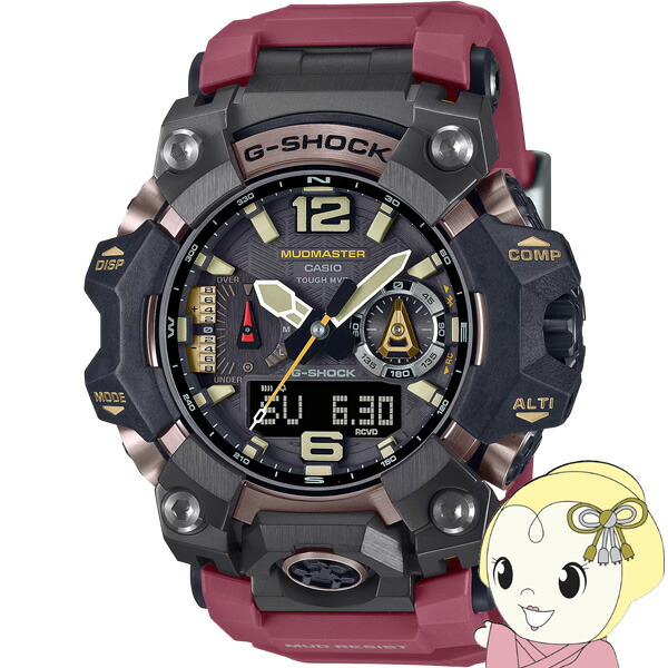 カシオ CASIO G-SHOCK MUDMASTER マッドマスター GWG-B1000-1A4JF メンズ 腕時計 電波ソーラー Bluetooth アナデジ 樹脂バンド レッド【/srm】