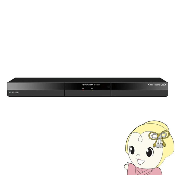 良品 SHARP BD-NW1200 ブルーレイレコーダー 1TB Amazon | シャープ AQUOS ブルーレイレコーダー 1TB 2チューナー