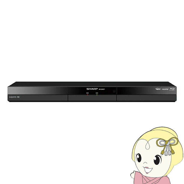 楽天市場】【マラソン最大46倍】シャープ 1TB 2チューナー AQUOS