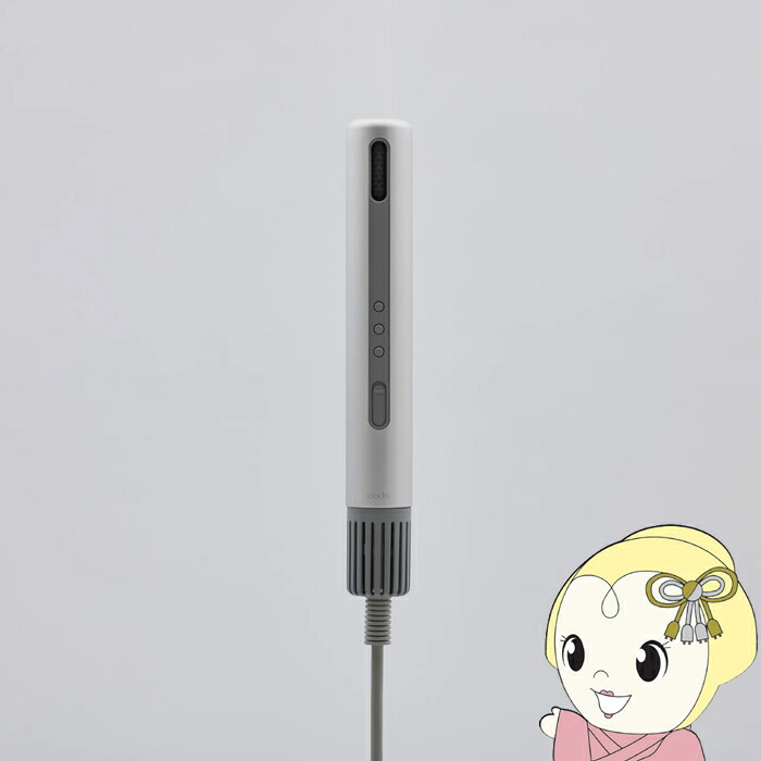 楽天市場】スティック型ヘアドライヤー CADO baton バトン