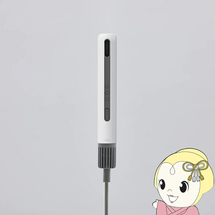 突っ支い棒型髪の毛ドライヤー ＣＡＤＯ baton バトン ゼログラビティヘアドライヤー 白いこと BD-S1-WH【/srm】