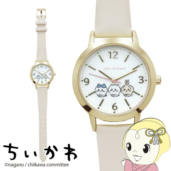 ユンハンス フォーム レディー 047 4851 44 腕時計 レディース 047/851.44 FORM LADY 並行輸入品