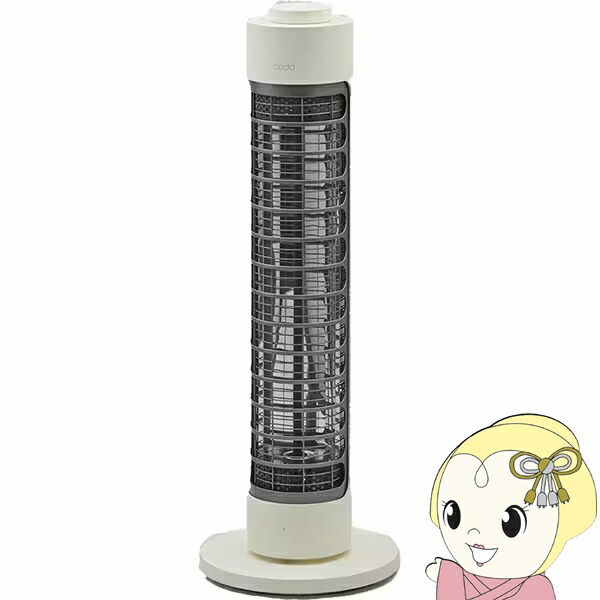 楽天市場】【3/1はｴﾝﾄﾘｰで当店全品最大P7倍】電気ヒーター cado カドー