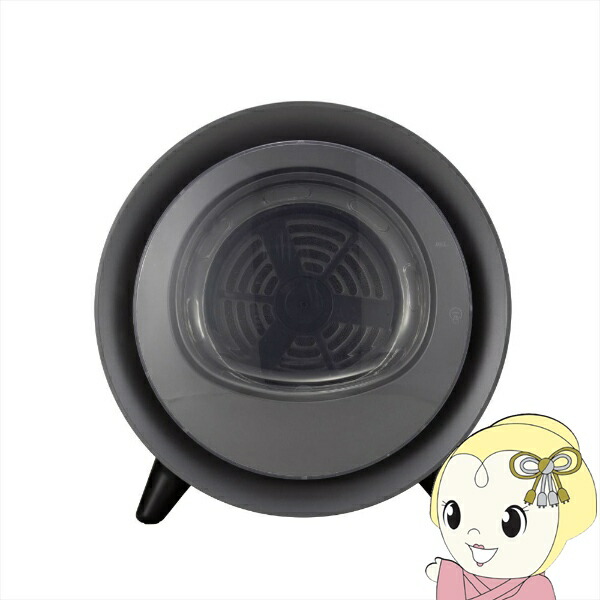 楽天市場】衣類乾燥機 CCP シーシーピー ZJ-CD43-BK ブラック