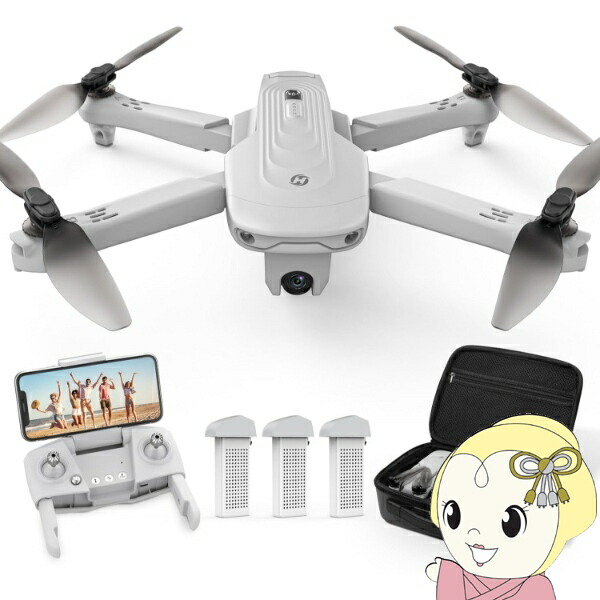楽天市場】【在庫あり】Holy Stone ドローン GPS搭載 折り畳み式
