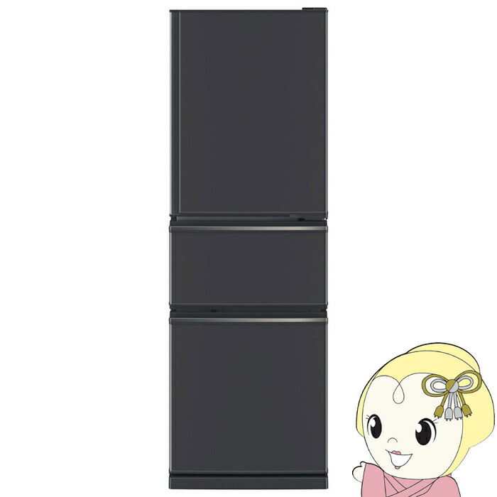 【全国送料無料】三菱電機 冷凍冷蔵庫 MR-CX27E-W型　 　272L MR-CX27H-W 三菱電機 MITSUBISHI ELECTRIC CXシリーズ 冷蔵庫
