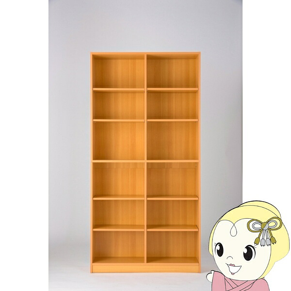 本棚 ラック 収納ボックス 文庫 書庫 書棚 シェルフ シンプル A4ファイル マガジンラック オープンシェルフ 収納力 大容量【/srm】｜ウルトラぎおん店