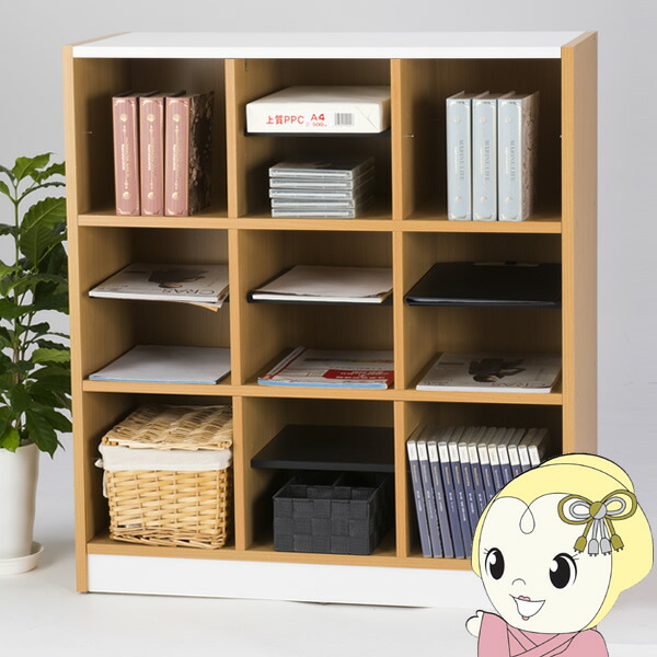 仕合わせ 木製 無償性仕合わせ 自然的 3列3段 シューズボックス席 家庭用スリッパ仕合わせ サボ箱 塾 執務室納める 部屋の入り口納める 受け付け 見舞い客 待ち合い所【/srm】