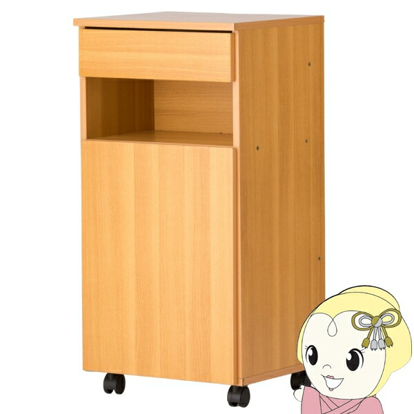 楽天市場】【5/1限定エントリーで当店全品最大P7倍】桐製マルチラック 楽天市場】【5/1限定エントリーで当店全品最大P7倍】桐製マルチラック