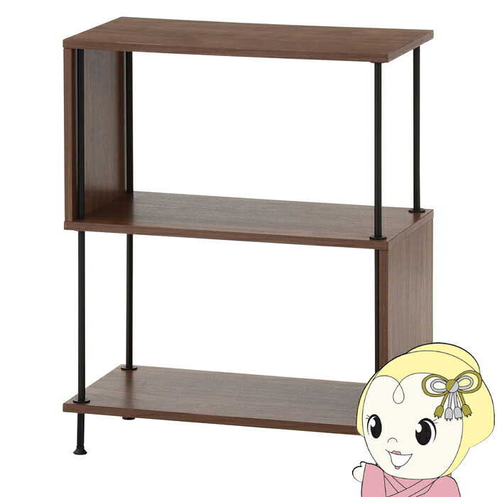 【4/18限定 ﾀﾞｲﾔﾓﾝﾄﾞ会員ならｴﾝﾄﾘｰで当店全品最大P8倍】ディスプレイラック オープンラック 3段 ミディアムブラウン S字ラック 収納棚 アジャスター付き ツイストロック EZBO 不二貿易【/srm】