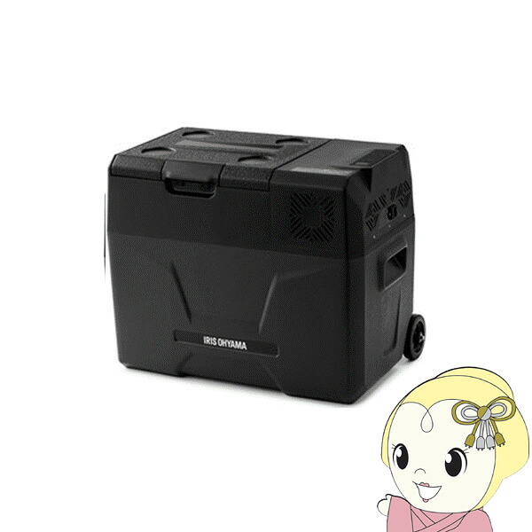 ポータブル冷蔵冷凍庫 アイリスオーヤマ 40L IPD-4A-B2 ブラック【/srm】|ウルトラぎおん店