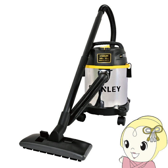 【4/15は期間限定ｸｰﾎﾟﾝ発行】STANLEY　ステンレス製乾湿両用バキューム SL18210-3B【/srm】