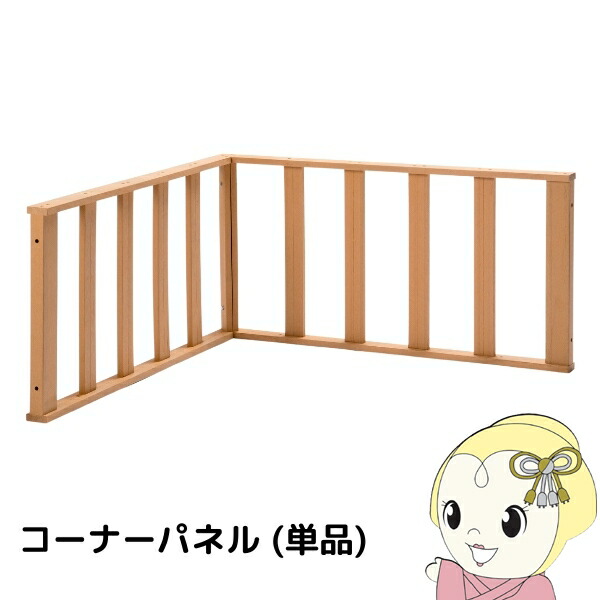 【6/5は継続期間押さえるｸｰﾎﾟﾝ書き著す】白木甲板用隅っこダイアログボックス 駒寄せ 脂 回廊 庭 手摺り 人工木 柵 甲板 diy 今めかしい 庭園甲板 室外 肌理チーク【/srm】