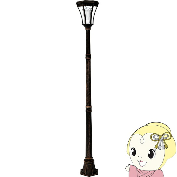 ガーデンライト ソーラー 屋外 LED街灯 ヨーロピアンソーラー ソーラーライト 庭園灯 玄関 照明 ブロンズ【/srm】｜ウルトラぎおん店