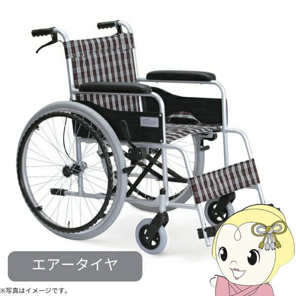 自走・介助兼用車いす 車椅子 スタンダード（アルミ） エアータイヤ チェックブラック 美和商事 MGB22-AL-CBK【/srm】｜ウルトラぎおん店