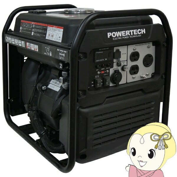 力強さテック 発生機 はたご屋取り替えっこ 揮発油 3.05kVA 100V PG3050i【/srm】 ガソリン発電機-発電機・ポータブル電源-花・ガーデン・DIY