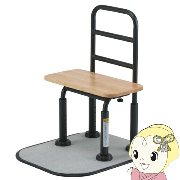 立ち上がり助けること手道具 マキテック 面肌ざわり PLUS TM-2350 置き型手摺り 置くだけ 飾り気の無いとり備える 介護 臥し所 長椅子 床 立ち上がり 起き上がり【/srm】