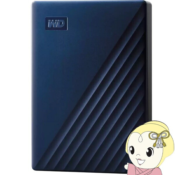 楽天市場】【 ハードディスク 4TB 】 ウエスタンデジタル 製 WD43PURZ