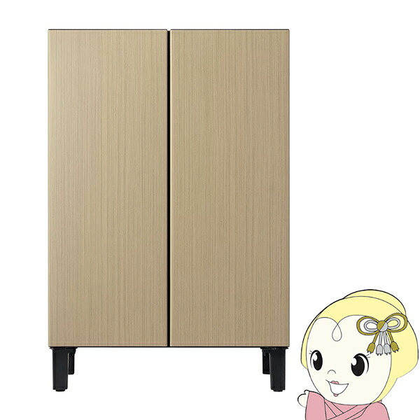 【4/18限定 ﾀﾞｲﾔﾓﾝﾄﾞ会員ならｴﾝﾄﾘｰで当店全品最大P8倍】[予約 約1週間以降]冷凍冷蔵庫 AQUA アクア 72L 2ドア グレージュウッド AQR-FD7P-C【/srm】【KK9N0D18P】
