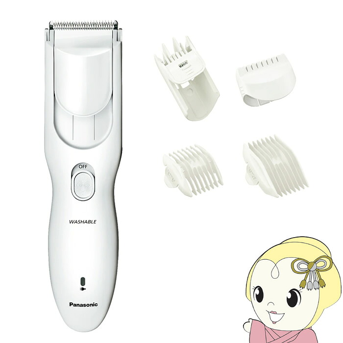 ヘアカッター Panasonic パナソニック ファミリーヘアーカッター ホワイト ER-GF42-W 充電交流式 ER-GF42-W【/srm】
