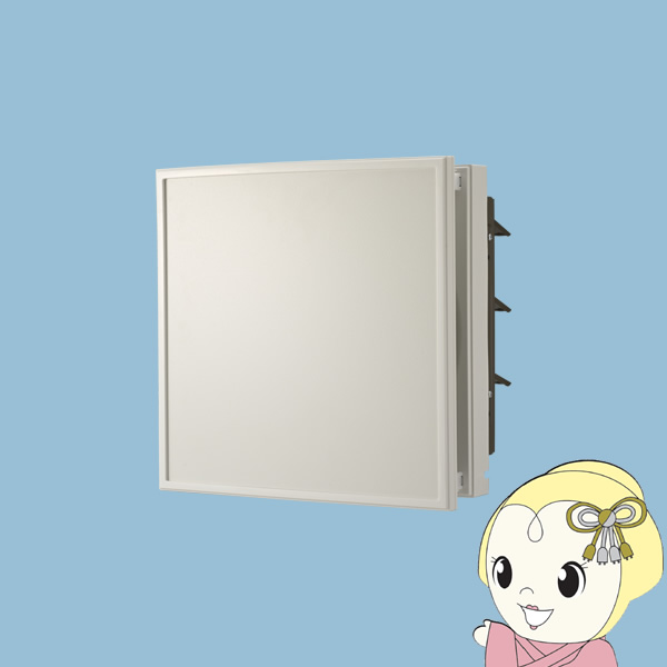 パナソニック FY-25EEP6 換気扇 居室 店舗 事務所用 羽根径【/srm】