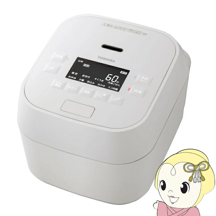 楽天市場】【国内正規品】TOSHIBA 真空圧力IHジャー炊飯器 RC