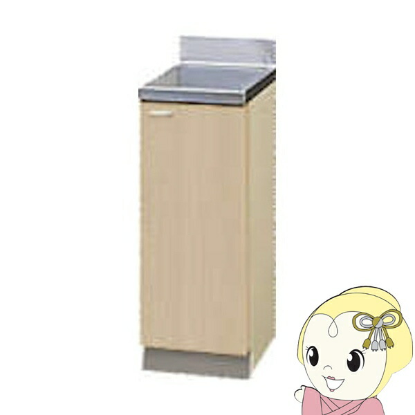 【メーカー直送/法人限定/車上渡し】 クリナップ クリンプレティ 調理台 ペールウッド 間口30cm 右開き G4V-30C-R【/srm】|ウルトラぎおん店