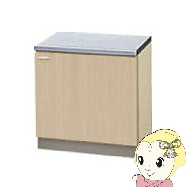 【メーカー直送/法人限定/車上渡し】 クリナップ クリンプレティ コンロ台 ペールウッド 間口60cm 右開き G4V-60K-R【/srm】