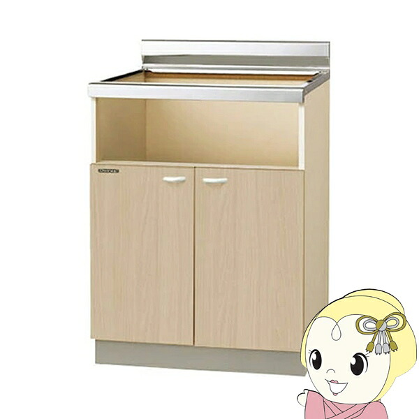 【メーカー直送/法人限定/車上渡し】 クリナップ クリンプレティ コンロ台 ビルトインコンロ専用 間口60cm 配管スペースなし G4V-60KBG【/srm】|ウルトラぎおん店