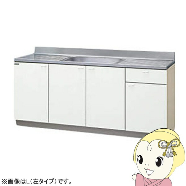 【メーカー直送/法人限定/車上渡し】 クリナップ クリンプレティ 流し台 ホワイト 間口180cm R：右タイプ GTS-180MF-R【/srm】