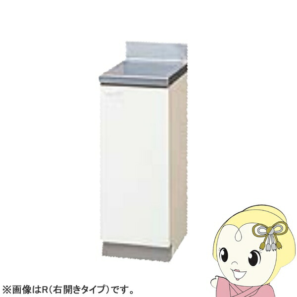 【4/15は期間限定ｸｰﾎﾟﾝ発行】【メーカー直送/法人限定/車上渡し】 クリナップ クリンプレティ 調理台 ホワイト 間口30cm 左開き GTS-30C-L【/srm】