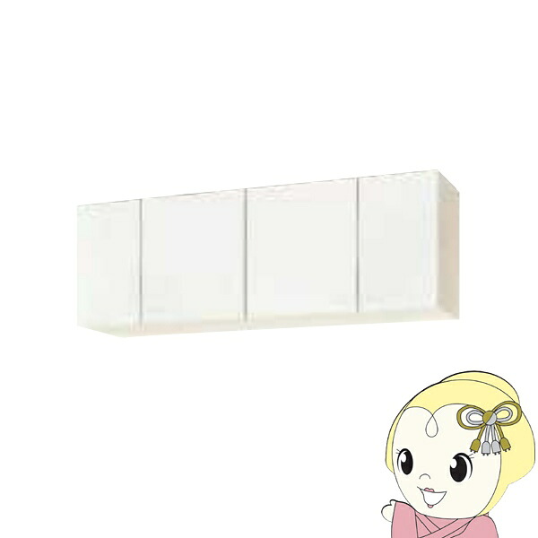 【製造業者直送/法人制限事項/車上乗り合い船】 クリナップ クリンプレティ 遊撃手吊収納家具 白いこと 間口150珊 WGTS-150【/srm】