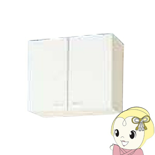 楽天市場】クリナップ 吊戸棚 クリンプレティ 間口60cm WGTS-60 扉