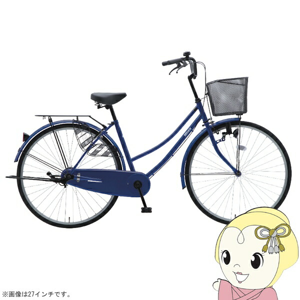 美品でお買い得！26インチサイクル（ブルー） lady263bkat-rbu.jpg