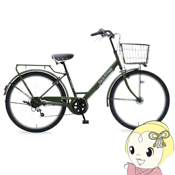 自転車 26インチ×1.95 太めタイヤ 6段変速 LEDオートライト SOLID PYTHON ソリッドパイソン 美和商事 マッドカーキ SO269BKAT-MDK【/srm】