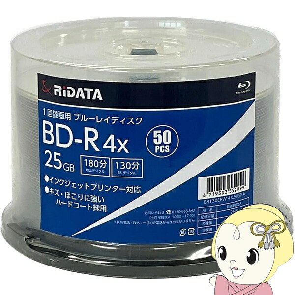 br130epw4x50spa.jpg