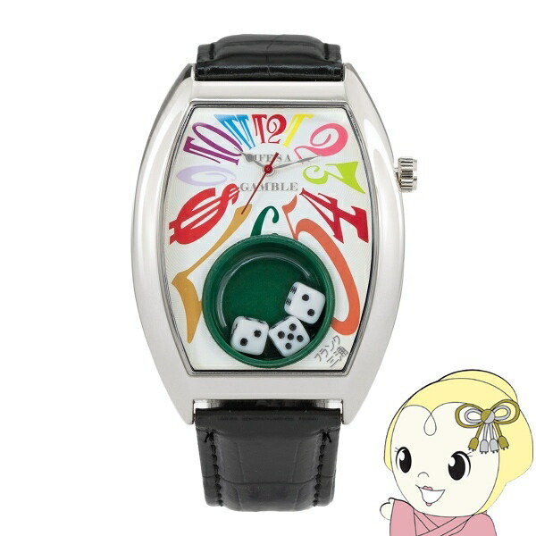 【在庫あり】メンズ腕時計 フランク三浦 キングマカオ Gamble Watch ギャンブルウォッチ レザーバンド レインボー FMT104-SVCRWH【/srm】