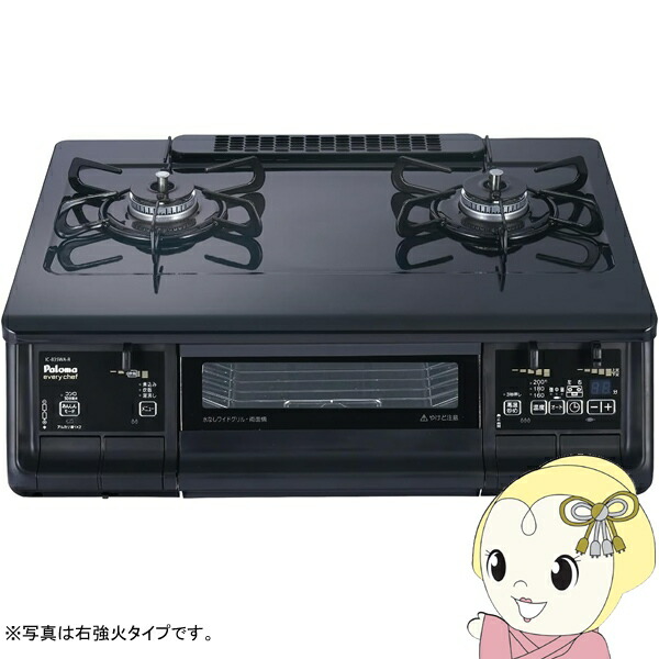 楽天市場】【11/1限定ｴﾝﾄﾘｰで当店全品最大P7倍】[予約]【プロパン・LP 