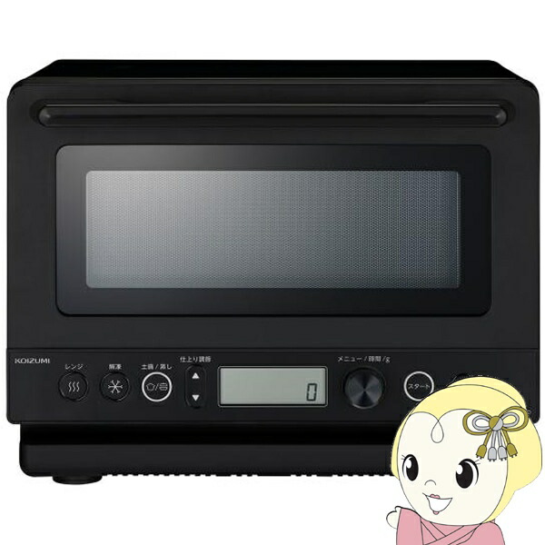 [予約]電子レンジ 土鍋付き 18L コイズミ KOIZUMI 単機能レンジ 1000W ブラック KRD-183D/K【/srm】