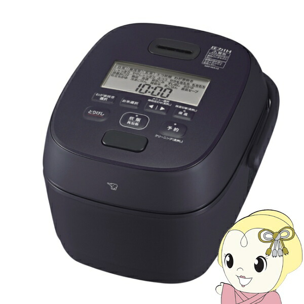 最新　象印 ZOJIRUSHI NW-FC10-BZ 圧力炊飯ジャー 炎舞炊き 炎舞炊き 象印 炊飯器 5.5合炊き 圧力IH炊飯器 圧力IHタイプ NW