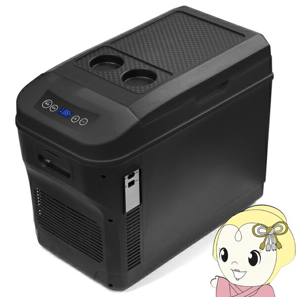ペルチェ式　冷温庫　24L　ブラック Amazon | VERSOS 冷温庫 24L ブラック -9℃～60℃ 保冷庫 黒 日本