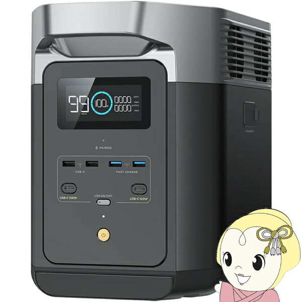 楽天市場】EcoFlow エコフロー DELTA 2 ポータブル電源 デルタ2