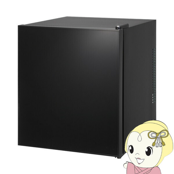 冷蔵庫【メーカー直送】小型 ペルチェ式 霜取り不要 静音 45L 1ドア ひとり暮らし 低振動 一人暮らし コンパクト 右開き クリアブラック【/srm】