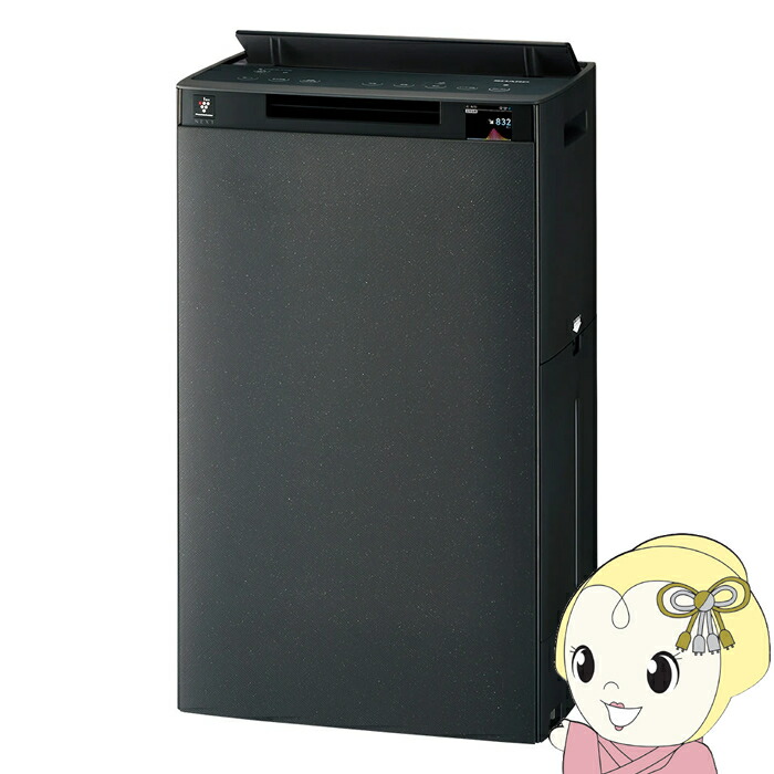 K*k様 SHARP 空気清浄機 KJ-JP100-W Amazon.co.jp: シャープ 加湿 空気清浄機 KI-PX100-W プラズマ