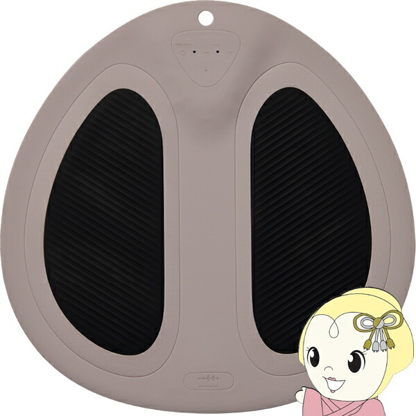 wavewave EMS Hydro Mat 美尻 お風呂ケア 楽天市場】【在庫あり】WAVEWAVE EMS Hydro Mat ヒップアップ