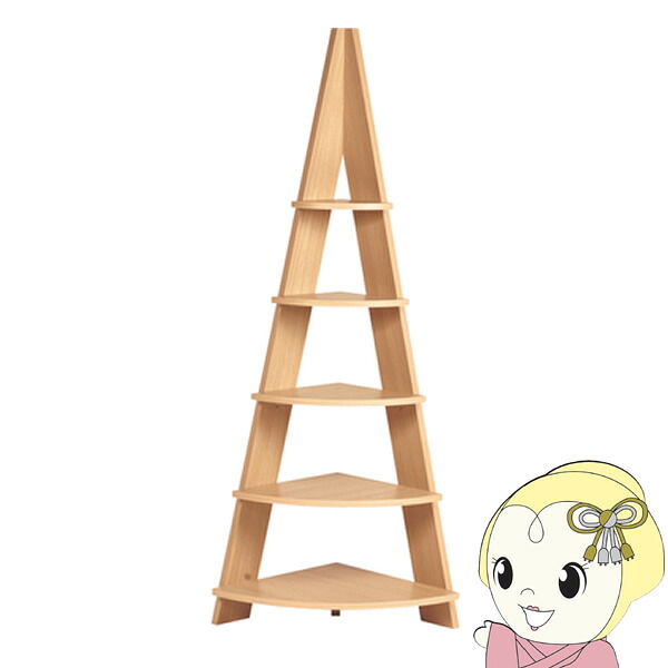 【4/15は期間限定ｸｰﾎﾟﾝ発行】コーナーラック 三角ディスプレイ 収納 棚 シェルフ リビング おしゃれ 北欧 木製 ピラミッド型 ホワイト 東谷【メーカー直送】【KK9N0D18P】