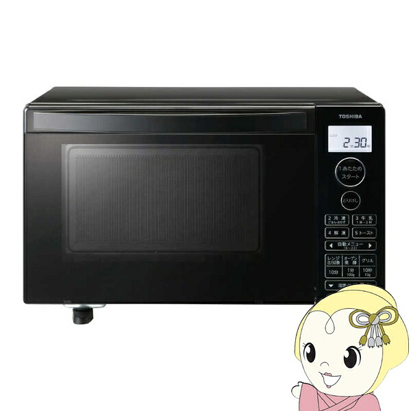 [予約]オーブンレンジ 東芝 TOSHIBA 縦開き 18L ブラック ER-40A-K【/srm】