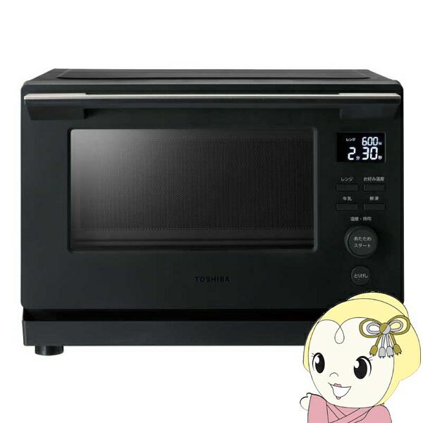 [取って置く]陰電子領域 東芝 TOSHIBA 単役立つこと領域 坦々たる印字機 縦食い違い 23L サイクル無償性 黒いこと ER-S10A-K【/srm】